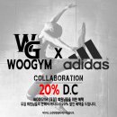 우짐 복싱 이미지