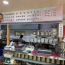 예래별장 이미지