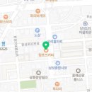 컴포즈커피 흥해남성점