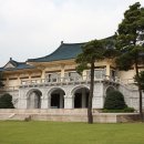 호암미술관 이미지