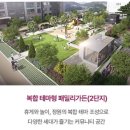 중흥S클래스경로당 티스토리