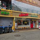 까몬 강남점 | 강남 쌀국수 맛집 까몬 강남역삼점 후기
