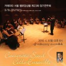 (주)알엔피 이미지