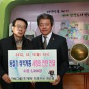 (주)명보