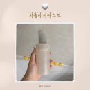 키노히 | 퍼퓸 바디미스트 추천 키노히 성분 보습 솔직후기