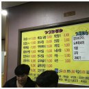 가고파포차 - 원주시 | 가고파포차