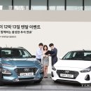 성원렌탈 이미지