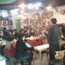 까페꿈협동조합 이미지