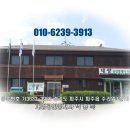 동광모닝공인중개사사무소 | 파주아파트매매 파주읍 동광모닝스카이 105동 6층 전용 84.93㎡초.중.고 인접 가성비좋은 아파트(파주...