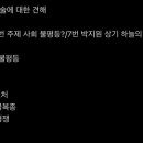 고대1123 이미지