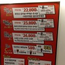 몽블리 이미지