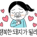 피엔씨푸드() - 남양주시 경춘로2248번길 42 | 피엔씨푸드()
