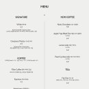 니트 커피(knit coffee)