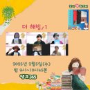 땡큐클럽 이미지