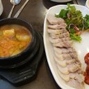 원할머니보쌈보라매점 이미지