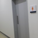 해양과학기술원 화장실 이미지