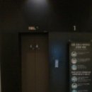 (주)이랜드파크 켄싱턴리조트 경주 이미지