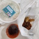 청년다방 판교파미어스몰점 | 청년다방 판교 파미어스몰 분식 비조리 포장 후기