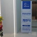 부산외과의원 이미지