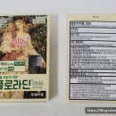 서울왕약국 이미지