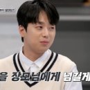 감탄밥상 - 91751 | 감탄밥상