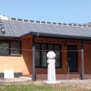 현천마을 | 전남 구례 산수유마을 현천마을 꽃구경 가볼만한 곳
