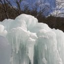 아름미한의원 이미지