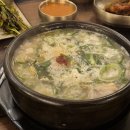 종로순대국 이미지