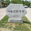 시민로 이미지