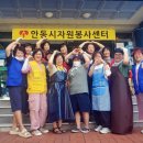 사랑방기원 네이버블로그
