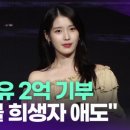 이담통상 이미지