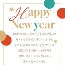 신흥고등학교 이미지