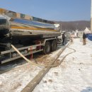 수자원협동조합 네이버블로그