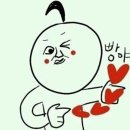 공주-57 Daum카페