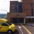 논공읍 공단출장소 이미지