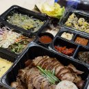 빛고을반점 네이버블로그