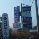 시미1리 이미지