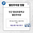나우직업전문학교