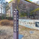 효열초등학교 이미지