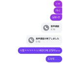 (주)지파크 | 네가 나를 기숙사 베란다에 가둬도 나는 너를 사랑해 프라이부르크야 [독일단기어학연수/독일여행]