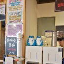 고메밀면 이미지