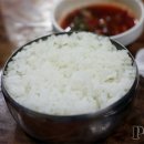 상암순대국 이미지