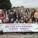 오치초등학교 이미지