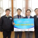 (주)시스템알앤디