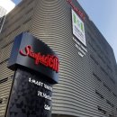 스타필드 시티 명지점 이미지