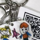 호연(병설)유치원 이미지