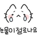 시리미자연놀이체험장 이미지