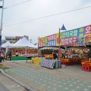 완도 장보고축제 재주는 완도가 부리고 돈챙기는 넘들은 외지상인-완도군민들이 쓰는 돈이 외부유출 지역경제는 마이너스 효과 이미지