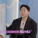 핑크결혼정보회사 이미지