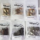 마루세끼 이미지